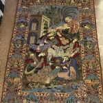 763 7085 ORIENTAL RUG